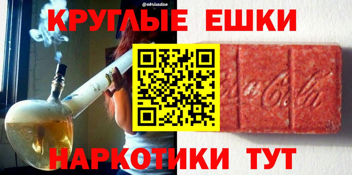 Ecstasy  Ecstasy louis Vuitton  Вход с VPN  Сланцы  ЭКСТАЗИ DUBAI 