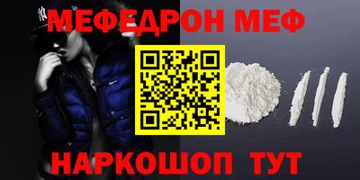 твердый Нягань
