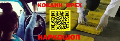 твердый Нягань