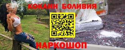 скорость Обь