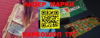 скорость Обь