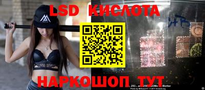 скорость Обь