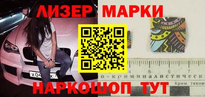 скорость Обь