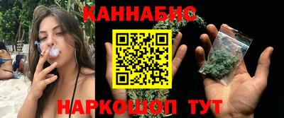 соль курить ск Обнинск