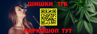 соль курить ск Обнинск