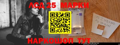 соль курить ск Обнинск