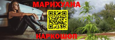 скорость Обь