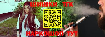 скорость Обь