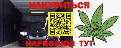 скорость Обь