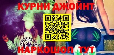 кристаллы Новодвинск