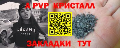 твердый Нягань