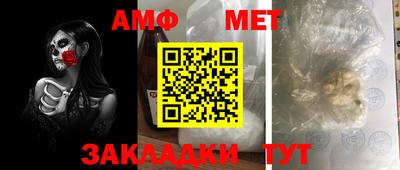твердый Нягань