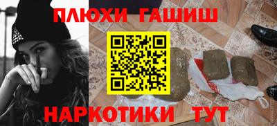 твердый Нягань
