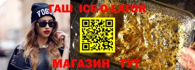 соль курить ск Обнинск