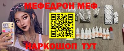твердый Нягань