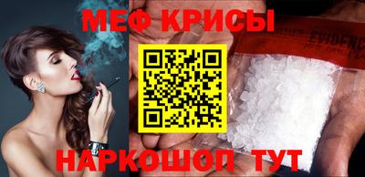 твердый Нягань