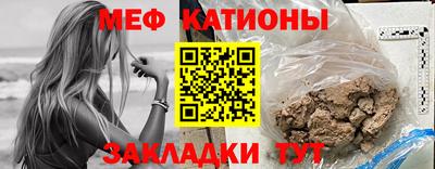 скорость Обь